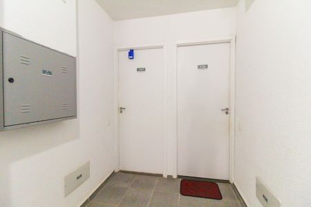 Apartamento à venda com 43m², 2 quartos e 1 vagaHall
