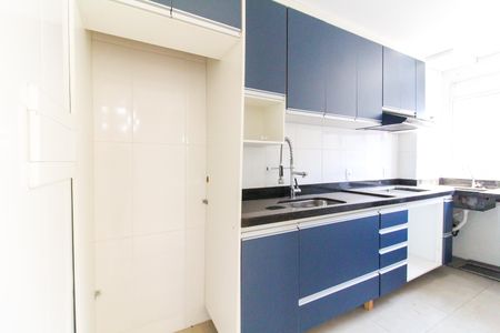 Apartamento à venda com 43m², 2 quartos e 1 vagaCozinha e Área de Serviço