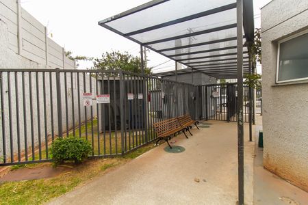 Apartamento à venda com 43m², 2 quartos e 1 vagaEntrada