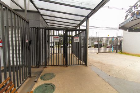 Apartamento à venda com 43m², 2 quartos e 1 vagaEntrada