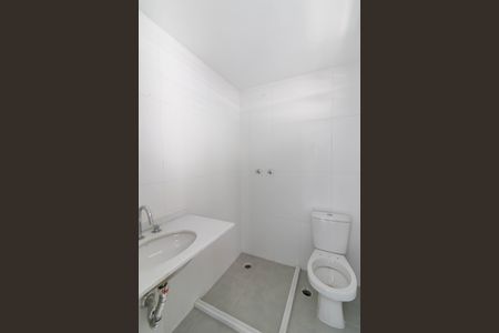 Apartamento à venda com 69m², 2 quartos e 1 vaga Apartamento à venda com 69m², 2 quartos e 1 vagaSuíte