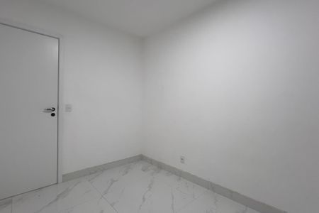 Apartamento à venda com 69m², 2 quartos e 1 vaga Apartamento à venda com 69m², 2 quartos e 1 vagaQuarto
