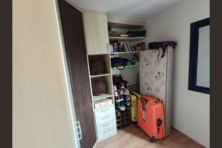 Apartamento à venda com 75m², 3 quartos e 2 vagas Apartamento à venda com 75m², 3 quartos e 2 vagasSuíte