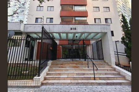 Apartamento à venda com 75m², 3 quartos e 2 vagas Apartamento à venda com 75m², 3 quartos e 2 vagasFachada