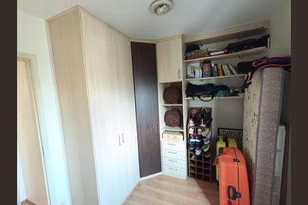 Apartamento à venda com 75m², 3 quartos e 2 vagas Apartamento à venda com 75m², 3 quartos e 2 vagasQuarto 2