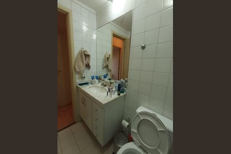 Apartamento à venda com 75m², 3 quartos e 2 vagas Apartamento à venda com 75m², 3 quartos e 2 vagasBanheiro Social 2