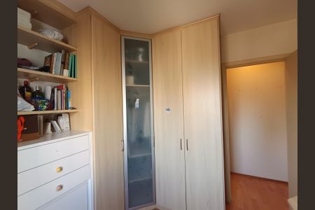 Apartamento à venda com 75m², 3 quartos e 2 vagas Apartamento à venda com 75m², 3 quartos e 2 vagasEscritório