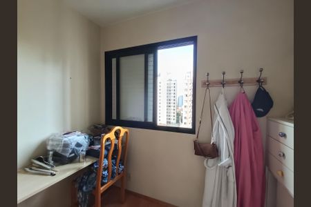 Apartamento à venda com 75m², 3 quartos e 2 vagas Apartamento à venda com 75m², 3 quartos e 2 vagasEscritório