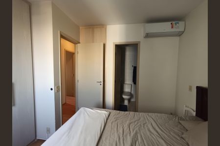 Apartamento à venda com 75m², 3 quartos e 2 vagas Apartamento à venda com 75m², 3 quartos e 2 vagasSuíte
