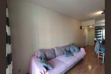 Apartamento à venda com 75m², 3 quartos e 2 vagas Apartamento à venda com 75m², 3 quartos e 2 vagasSala