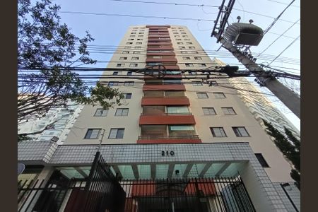 Apartamento à venda com 75m², 3 quartos e 2 vagas Apartamento à venda com 75m², 3 quartos e 2 vagasFachada