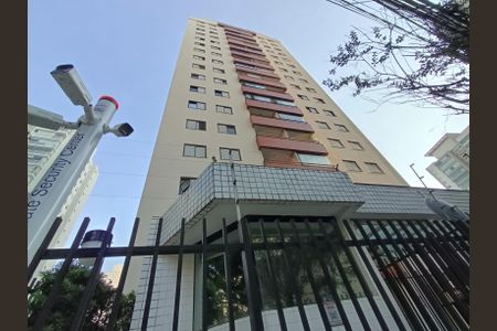 Apartamento à venda com 75m², 3 quartos e 2 vagas Apartamento à venda com 75m², 3 quartos e 2 vagasFachada