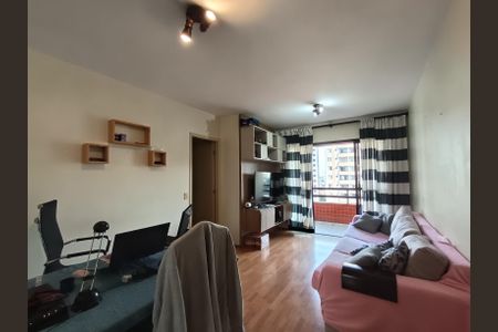 Apartamento à venda com 75m², 3 quartos e 2 vagas Apartamento à venda com 75m², 3 quartos e 2 vagasSala