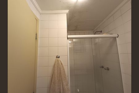 Apartamento à venda com 75m², 3 quartos e 2 vagas Apartamento à venda com 75m², 3 quartos e 2 vagasBanheiro Social 1