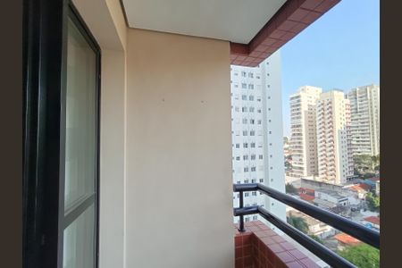 Apartamento à venda com 75m², 3 quartos e 2 vagas Apartamento à venda com 75m², 3 quartos e 2 vagasVaranda