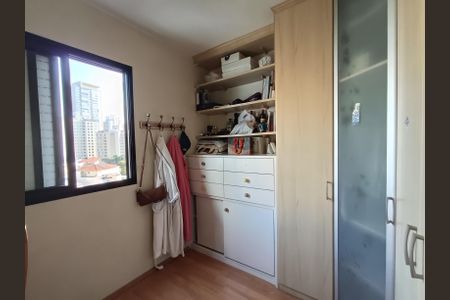Apartamento à venda com 75m², 3 quartos e 2 vagas Apartamento à venda com 75m², 3 quartos e 2 vagasEscritório