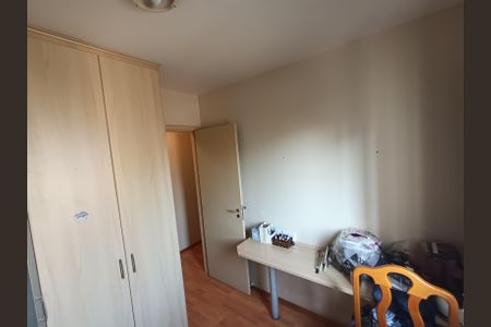 Apartamento à venda com 75m², 3 quartos e 2 vagas Apartamento à venda com 75m², 3 quartos e 2 vagasQuarto 1