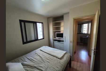 Apartamento à venda com 75m², 3 quartos e 2 vagas Apartamento à venda com 75m², 3 quartos e 2 vagasSuíte