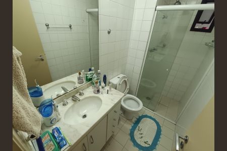 Apartamento à venda com 75m², 3 quartos e 2 vagas Apartamento à venda com 75m², 3 quartos e 2 vagasBanheiro Social 2