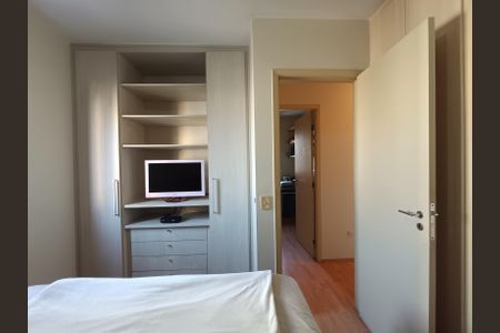 Apartamento à venda com 75m², 3 quartos e 2 vagas Apartamento à venda com 75m², 3 quartos e 2 vagasSuíte