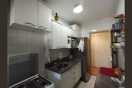 Apartamento à venda com 75m², 3 quartos e 2 vagas Apartamento à venda com 75m², 3 quartos e 2 vagasCozinha