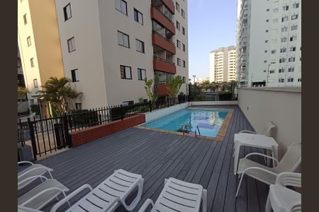 Apartamento à venda com 75m², 3 quartos e 2 vagas Apartamento à venda com 75m², 3 quartos e 2 vagasÁrea comum