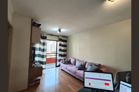 Apartamento à venda com 75m², 3 quartos e 2 vagas Apartamento à venda com 75m², 3 quartos e 2 vagasSala