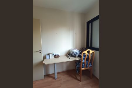 Apartamento à venda com 75m², 3 quartos e 2 vagas Apartamento à venda com 75m², 3 quartos e 2 vagasQuarto 1