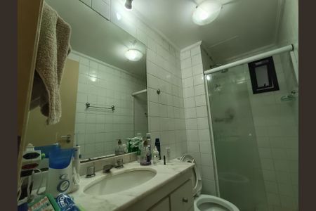 Apartamento à venda com 75m², 3 quartos e 2 vagas Apartamento à venda com 75m², 3 quartos e 2 vagasBanheiro Social 2