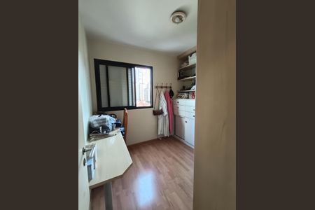 Apartamento à venda com 75m², 3 quartos e 2 vagas Apartamento à venda com 75m², 3 quartos e 2 vagasEscritório