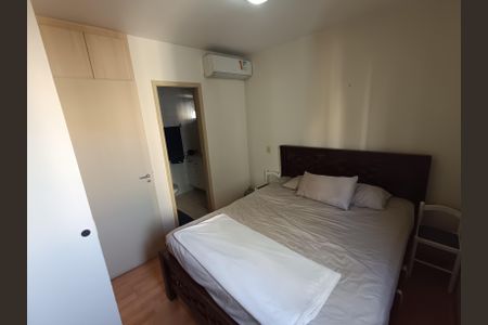 Apartamento à venda com 75m², 3 quartos e 2 vagas Apartamento à venda com 75m², 3 quartos e 2 vagasSuíte