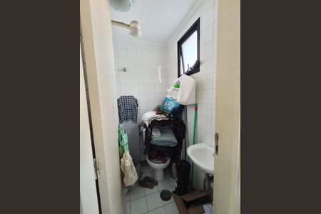 Apartamento à venda com 75m², 3 quartos e 2 vagas Apartamento à venda com 75m², 3 quartos e 2 vagasBanheiro de Serviço