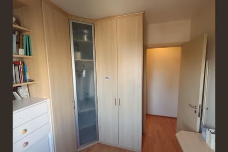 Apartamento à venda com 75m², 3 quartos e 2 vagas Apartamento à venda com 75m², 3 quartos e 2 vagasQuarto 1
