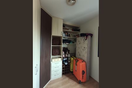 Apartamento à venda com 75m², 3 quartos e 2 vagas Apartamento à venda com 75m², 3 quartos e 2 vagasQuarto 2