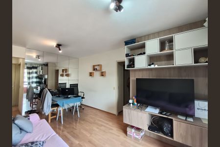 Apartamento à venda com 75m², 3 quartos e 2 vagas Apartamento à venda com 75m², 3 quartos e 2 vagasSala