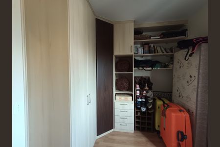 Apartamento à venda com 75m², 3 quartos e 2 vagas Apartamento à venda com 75m², 3 quartos e 2 vagasQuarto 2