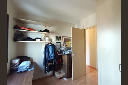 Apartamento à venda com 75m², 3 quartos e 2 vagas Apartamento à venda com 75m², 3 quartos e 2 vagasQuarto 2
