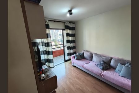 Apartamento à venda com 75m², 3 quartos e 2 vagas Apartamento à venda com 75m², 3 quartos e 2 vagasSala