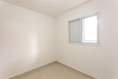 Apartamento para alugar com 38m², 2 quartos e sem vaga Apartamento para alugar com 38m², 2 quartos e sem vagaQuarto 2