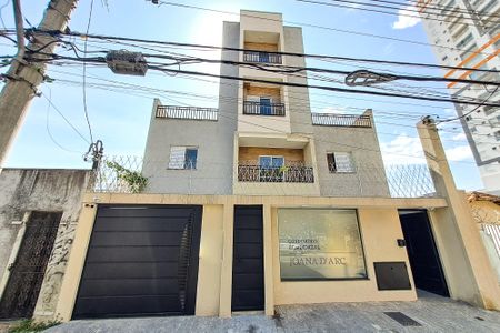 Apartamento para alugar com 38m², 2 quartos e sem vaga Apartamento para alugar com 38m², 2 quartos e sem vagaFachada