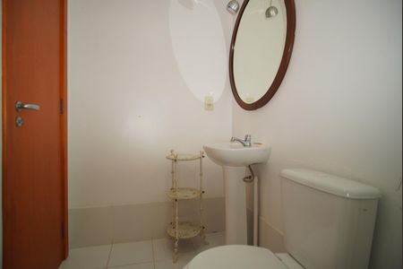 Apartamento à venda com 56m², 2 quartos e 1 vagaBanheiro da Suíte