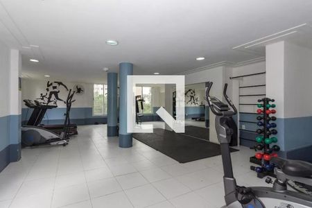 Apartamento à venda com 56m², 2 quartos e 1 vagaÁrea Comum - Academia