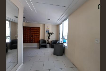 Apartamento para alugar com 56m², 2 quartos e 1 vagaHall de Entrada