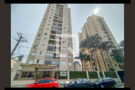 Apartamento à venda com 50m², 2 quartos e 1 vaga