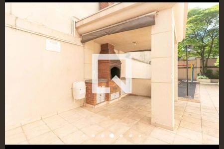 Apartamento à venda com 50m², 2 quartos e 1 vaga