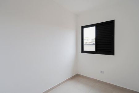 Apartamento à venda com 65m², 2 quartos e 1 vaga Apartamento à venda com 65m², 2 quartos e 1 vagaQuarto
