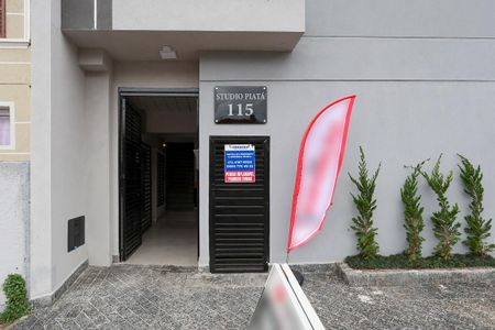 Apartamento à venda com 65m², 2 quartos e 1 vaga Apartamento à venda com 65m², 2 quartos e 1 vagaFachada do condomínio