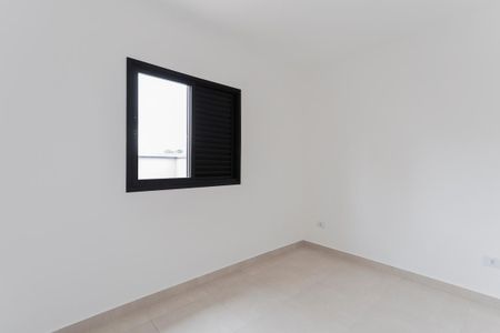 Apartamento à venda com 65m², 2 quartos e 1 vaga Apartamento à venda com 65m², 2 quartos e 1 vagaSuíte