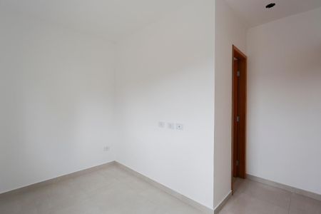 Apartamento à venda com 65m², 2 quartos e 1 vaga Apartamento à venda com 65m², 2 quartos e 1 vagaSuíte