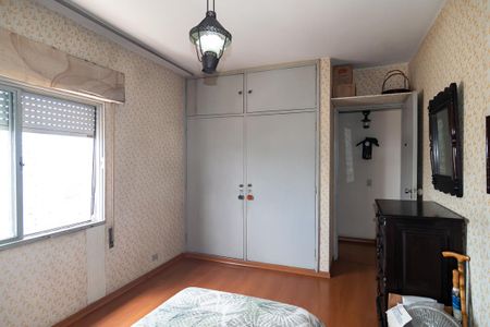 Apartamento para alugar com 58m², 1 quarto e sem vagaQuarto 1